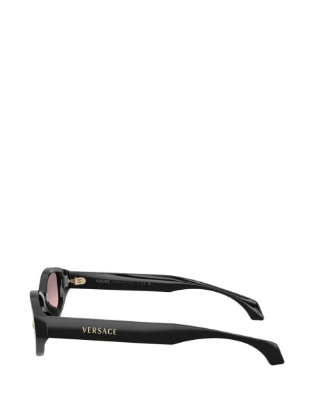 Sluneční brýle Versace Eyewear černé