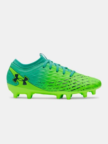 Gyerek félcipő Under Armour zöld