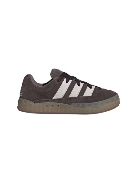 Pantofi Adidas maro