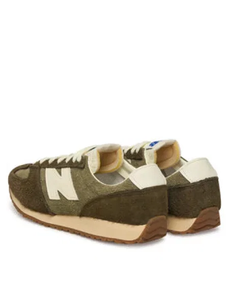 Sneakersy New Balance khaki