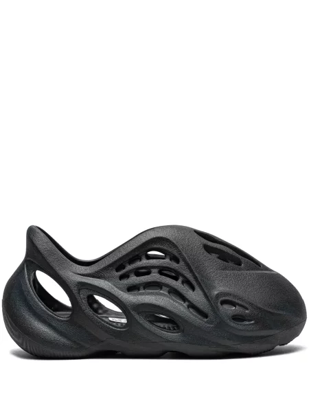 Dětské tenisky Adidas Yeezy modré