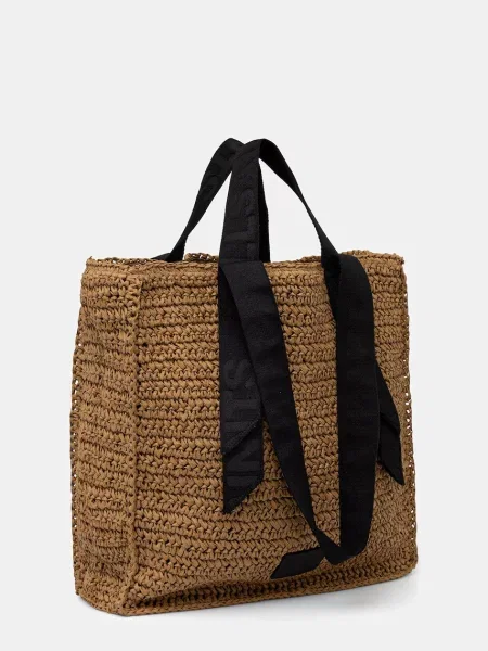 AllSaints сумка-шопер LULLAH N/S TOTE