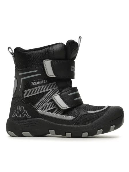 Kappa Škornji za sneg črna