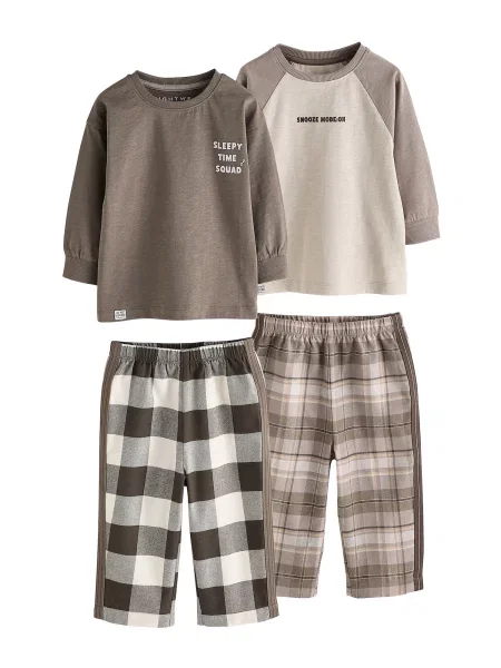Next Pijamale crem / castaniu / brocart / deschis maro