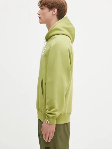 AAPE bluza Now