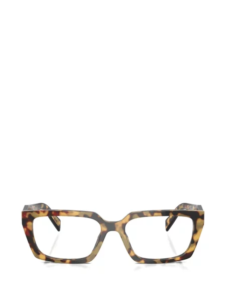 Ochelari de soare pătrați Prada Eyewear maro