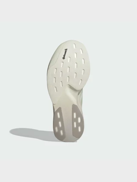 Кроссовки для бега Adidas Adizero белые