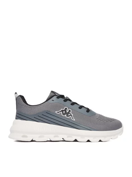 Sneakersy Kappa šedé