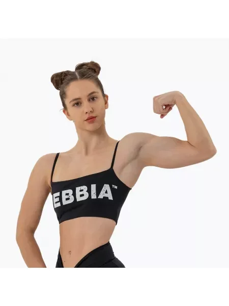 Кариран сутиен Nebbia черно