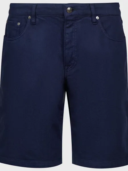 Шорты Hackett London синие