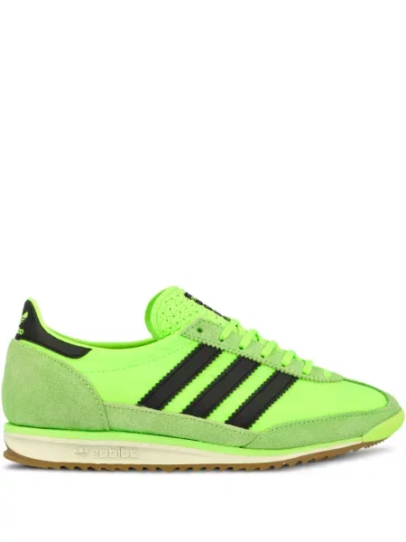 Sneakers Adidas Campus κίτρινο
