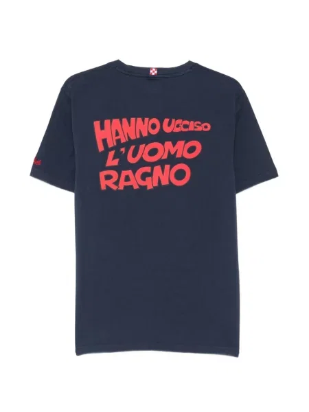 Tricou Mc2 Saint Barth cu imagine albastru