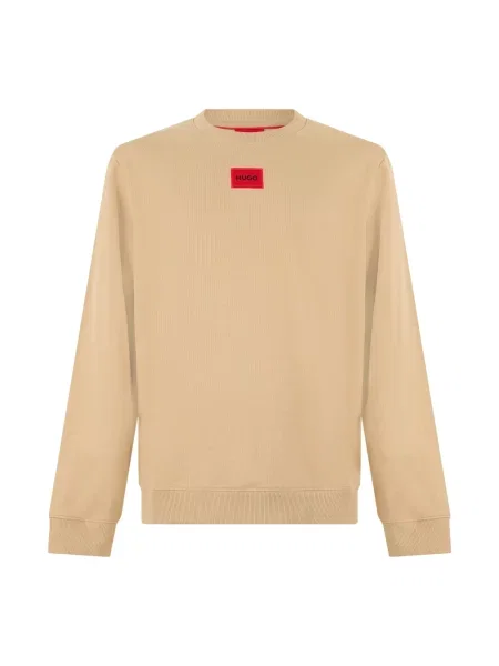 Bluza Boss beżowa