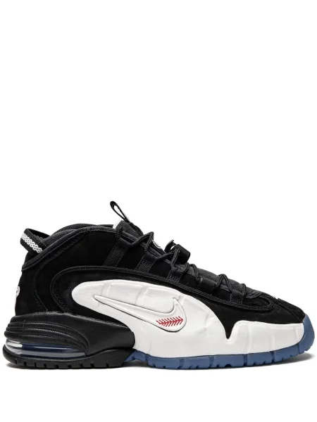 Sneakerși Nike Air Max negru