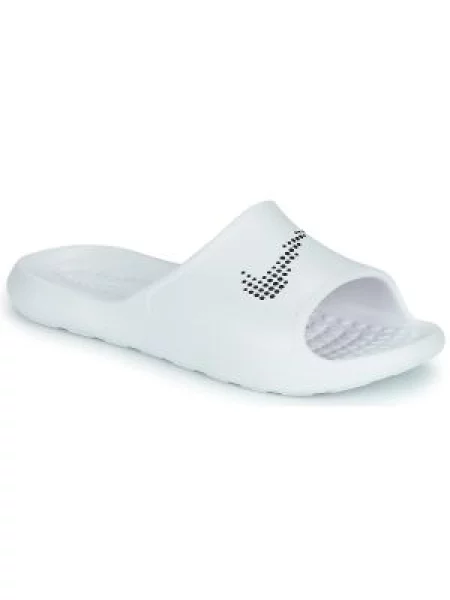 Pantofle Nike bílé