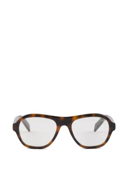 Ochelari de soare Prada Eyewear maro
