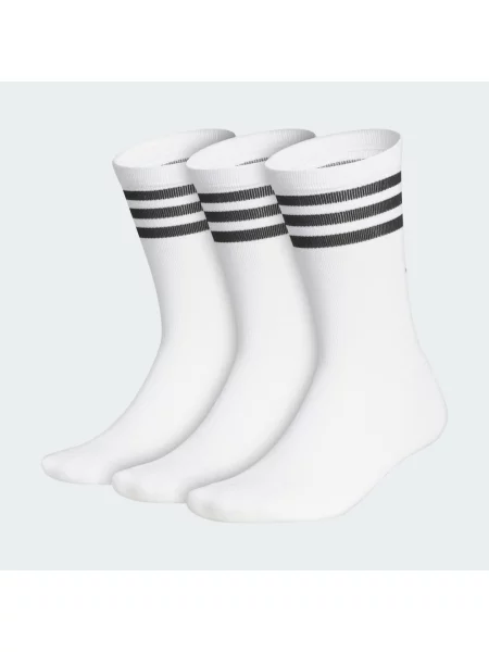 SKARPETY DO ŁYDKI 3 PARY białe