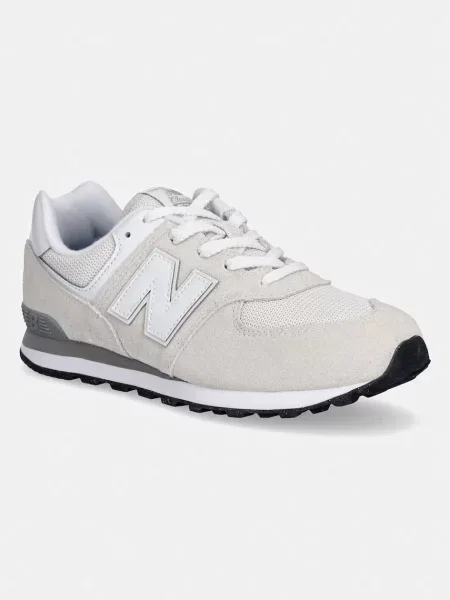 New Balance sneakers detské sivá