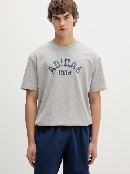 Majica adidas Originals siva