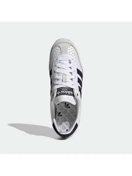 Tenisky Adidas Originals bílé