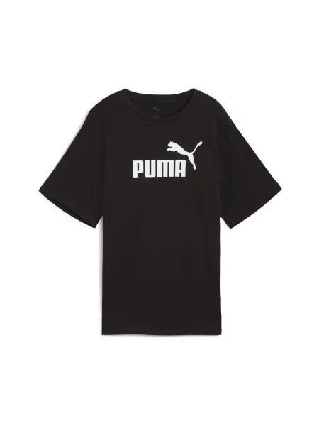 Ruha Puma