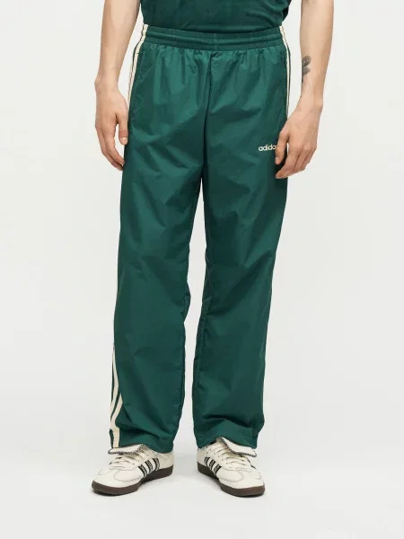 ADIDAS ORIGINALS Nohavice Cutline smaragdová / prírodná biela