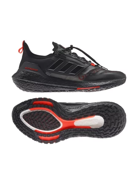 Pantofi Adidas roșu