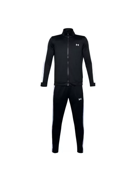 Czarno-biały dres Under Armour EMEA S biały