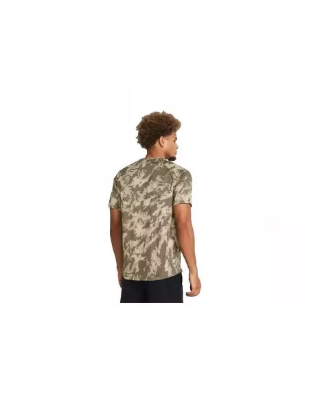 Kupaće gaće Under Armour s camo uzorkom