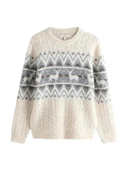 Next Pulover ecru / dimno / rjava modra