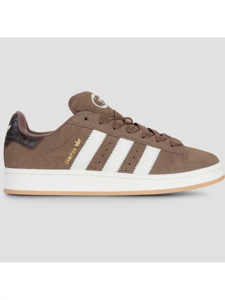 Adidas Superge Campus Rjava bež