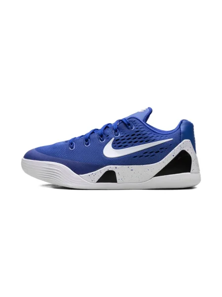 Sneakersy dziecięce Nike niebieskie