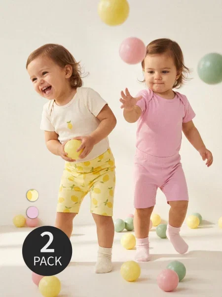 Sinsay legíny s motivem citronů 2 pack žlutá