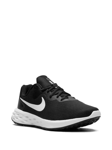 Tenisky Nike Revolution bílé