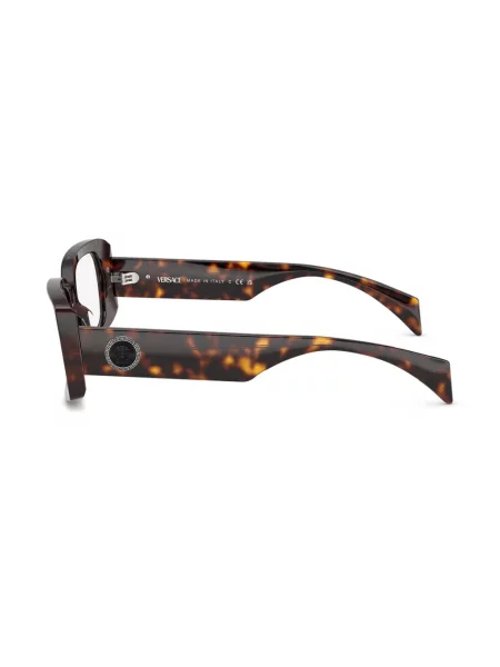 Sunčane naočale Versace Eyewear smeđa