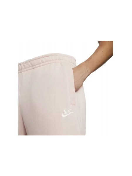 Pantaloni Nike bej