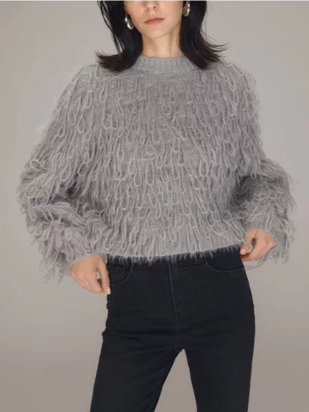 Reserved Джемпер з бахромою світло-сірий сірий