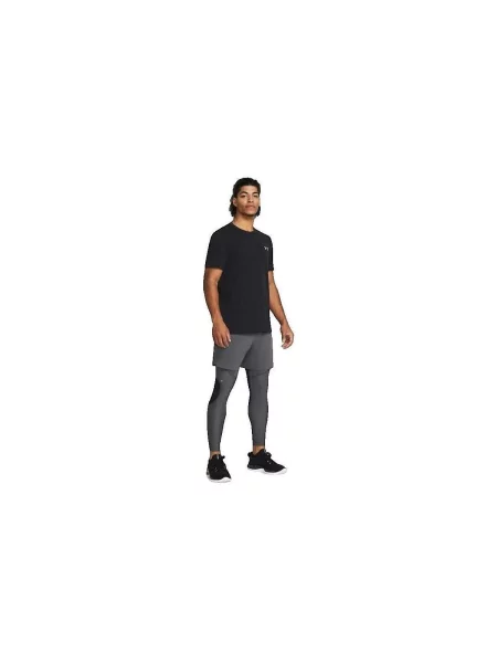 Rövidnadrág Under Armour szürke