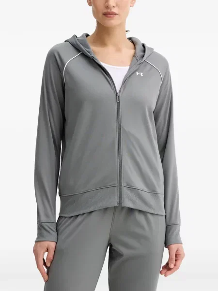 Trening Under Armour cu cordon gri