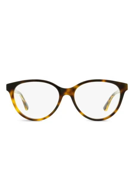 Ochelari de soare Gucci Eyewear maro