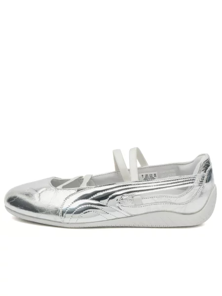 Sneakersy Puma szare