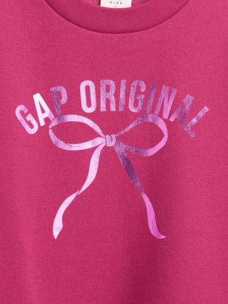 Gyerek melegítő felső Gap