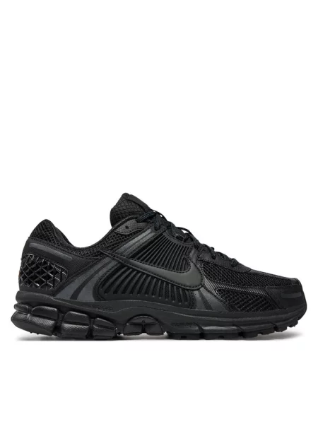 Sneakersy Nike czarne