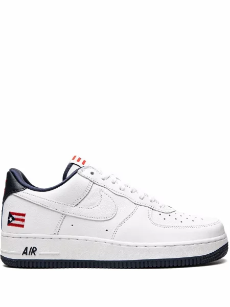 Sneakerși Nike Air Force 1 gri