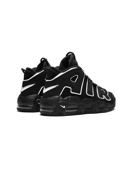 Sneakersy dziecięce Nike białe