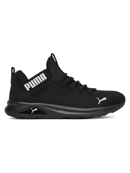 Sneakersy Puma čierna