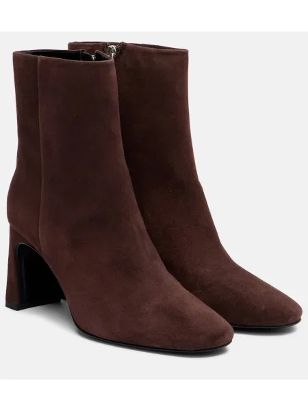 Cizme scurte Souliers Martinez din piele de căprioară maro