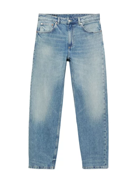 Pull&Bear Traperice traper plavi