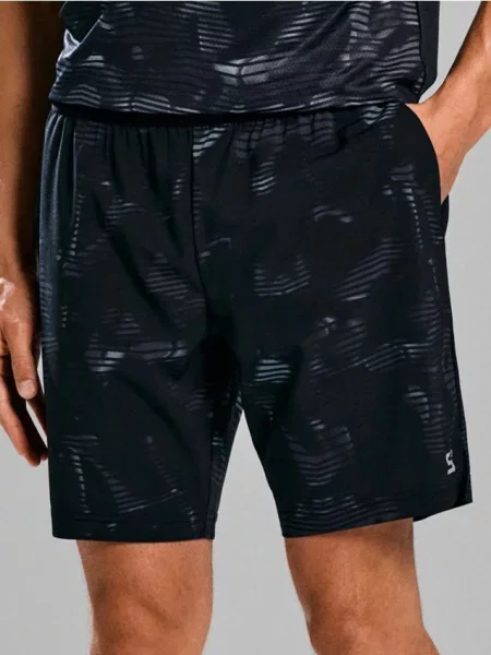 Sinsay Sportovní kraťasy vícebarevná