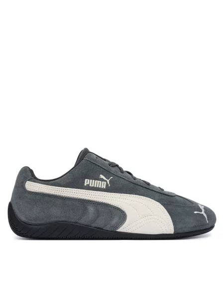 Sneakersy Puma szare